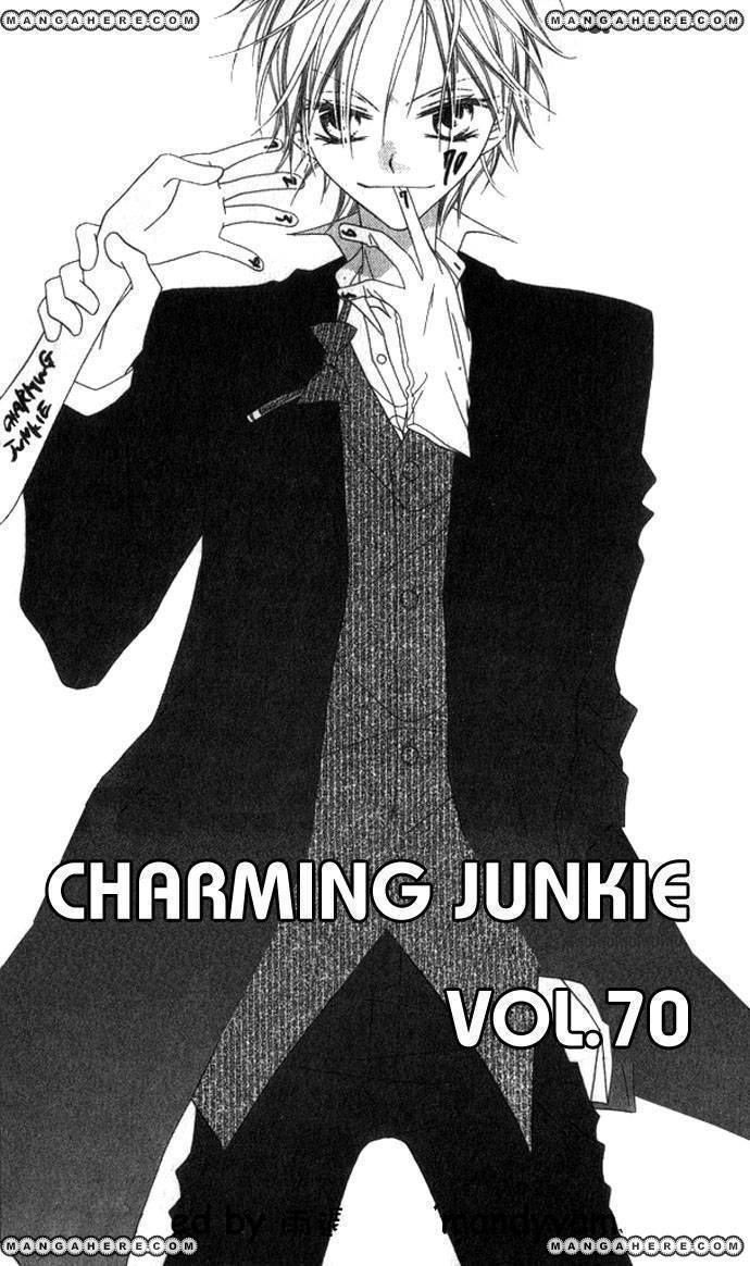 Halaman dari Nousatsu Junkie Chapter 70