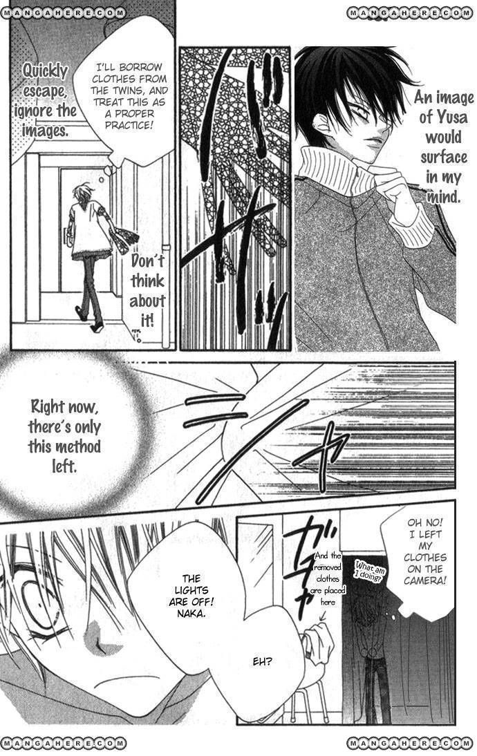 Halaman dari Nousatsu Junkie Chapter 70