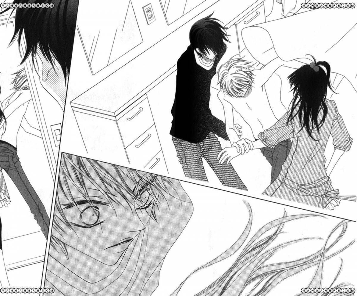 Halaman dari Nousatsu Junkie Chapter 70