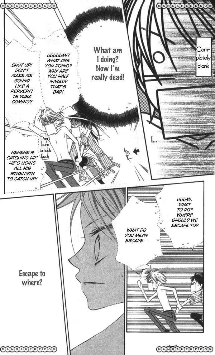 Halaman dari Nousatsu Junkie Chapter 70