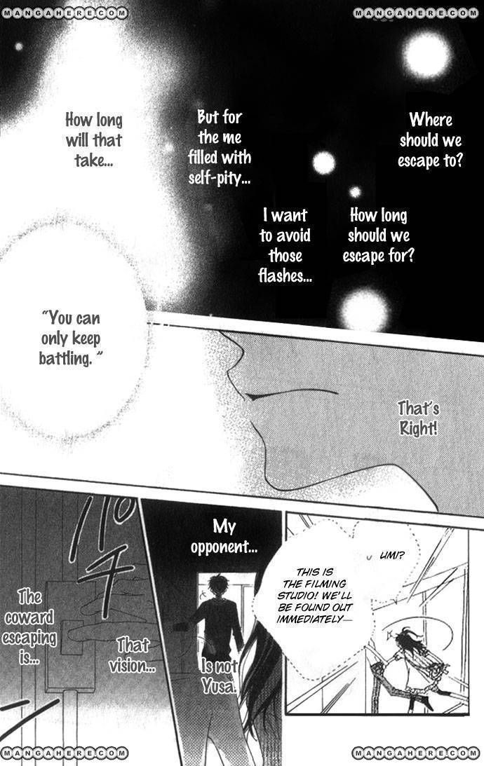 Halaman dari Nousatsu Junkie Chapter 70