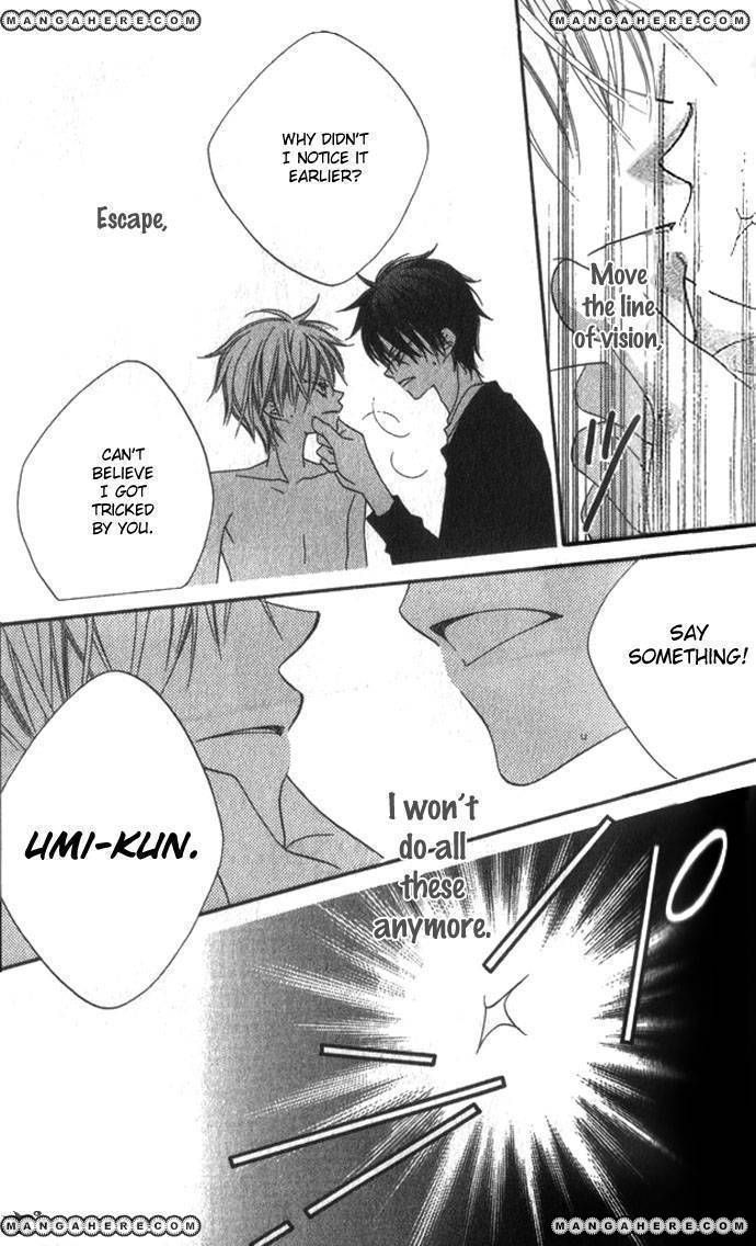 Halaman dari Nousatsu Junkie Chapter 70