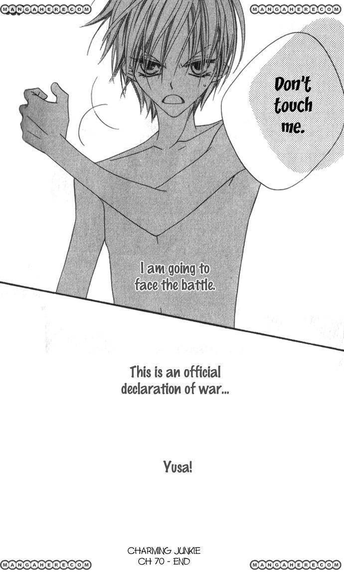 Halaman dari Nousatsu Junkie Chapter 70