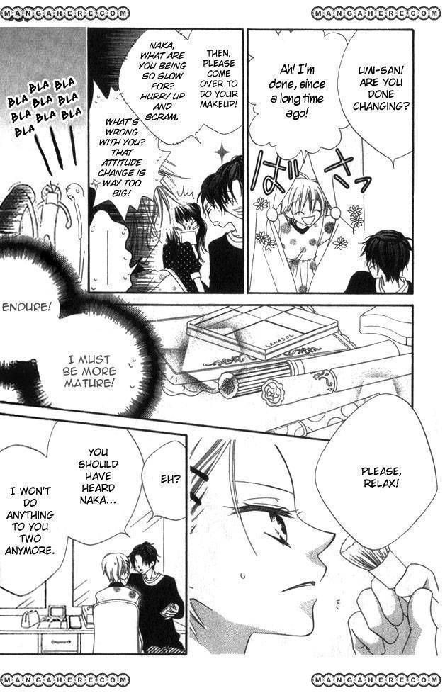 Halaman dari Nousatsu Junkie Chapter 70