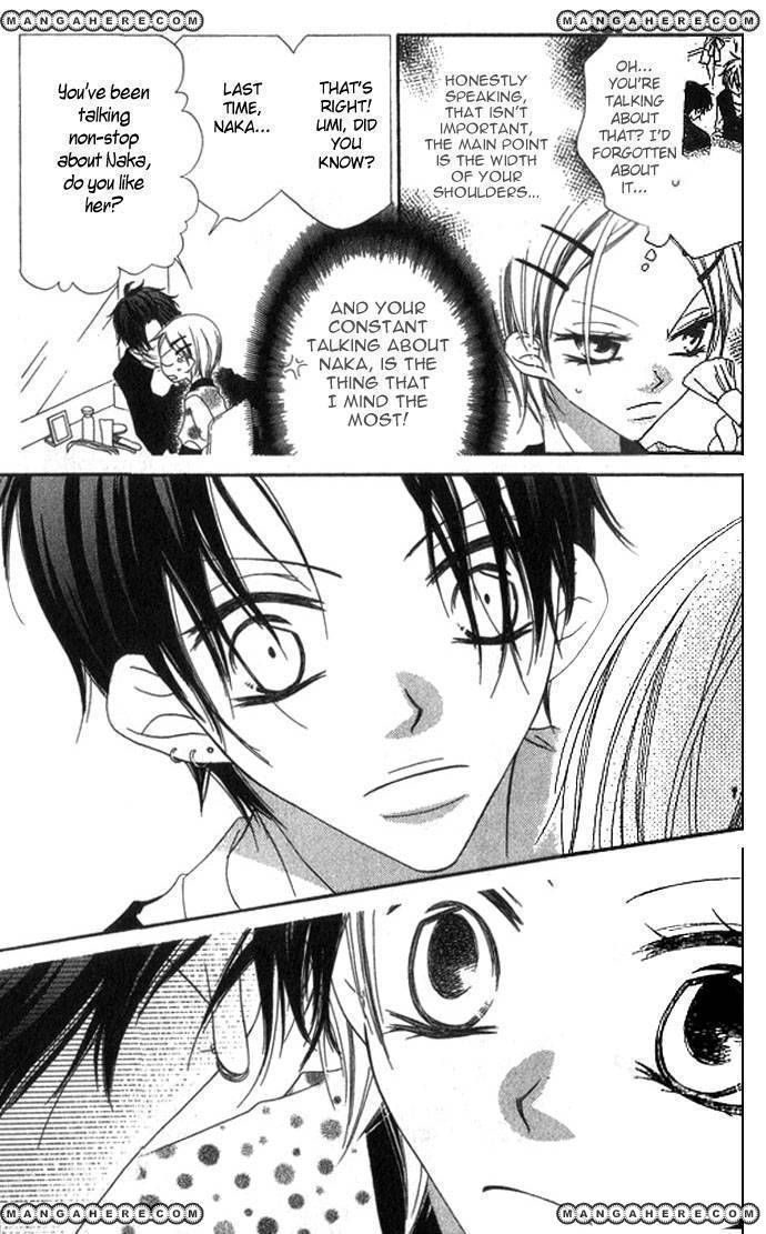 Halaman dari Nousatsu Junkie Chapter 70