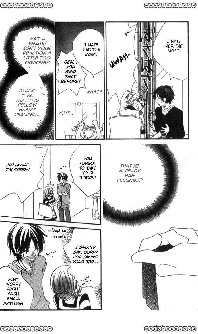 Halaman dari Nousatsu Junkie Chapter 70