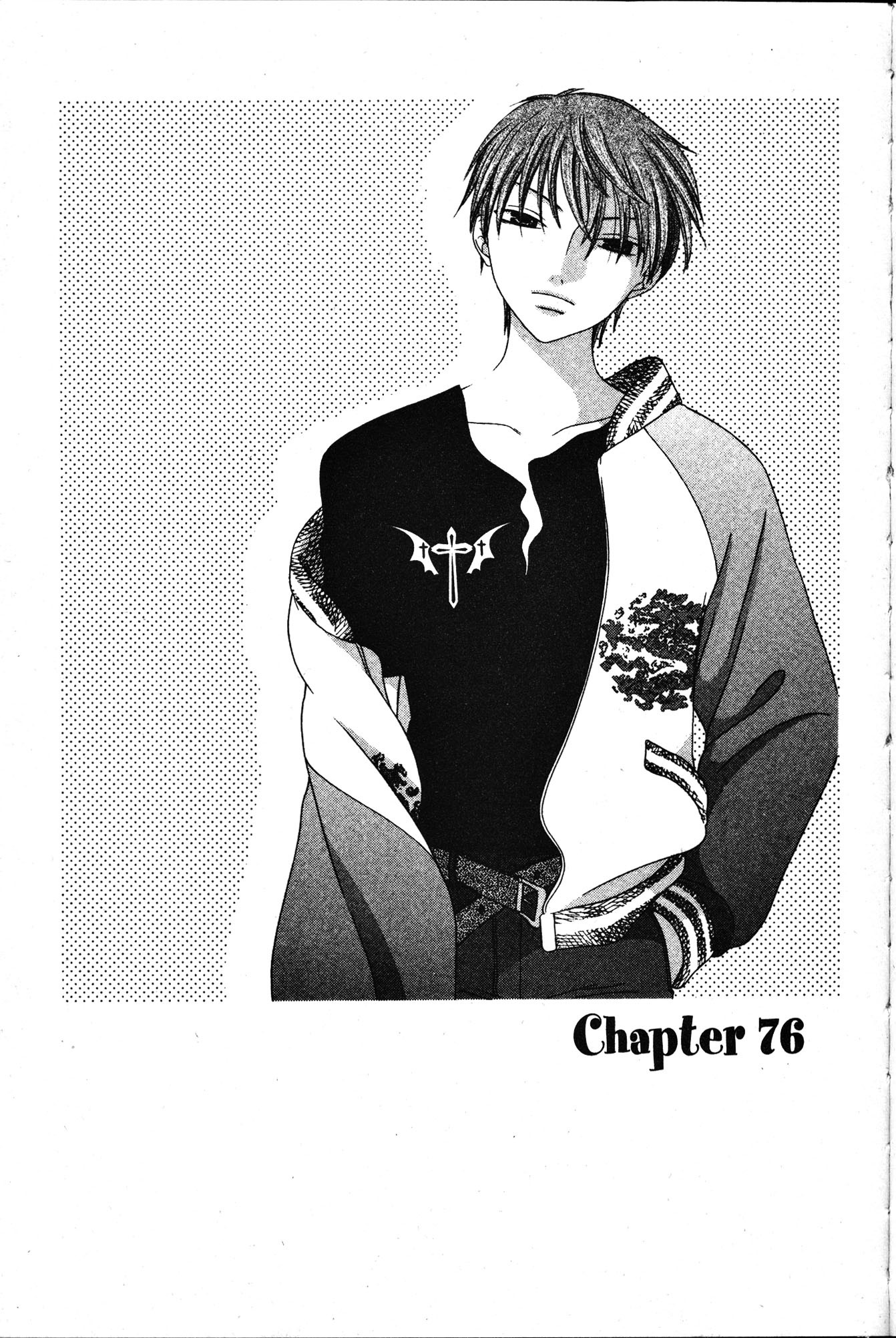 Halaman dari Fruits Basket Chapter 76