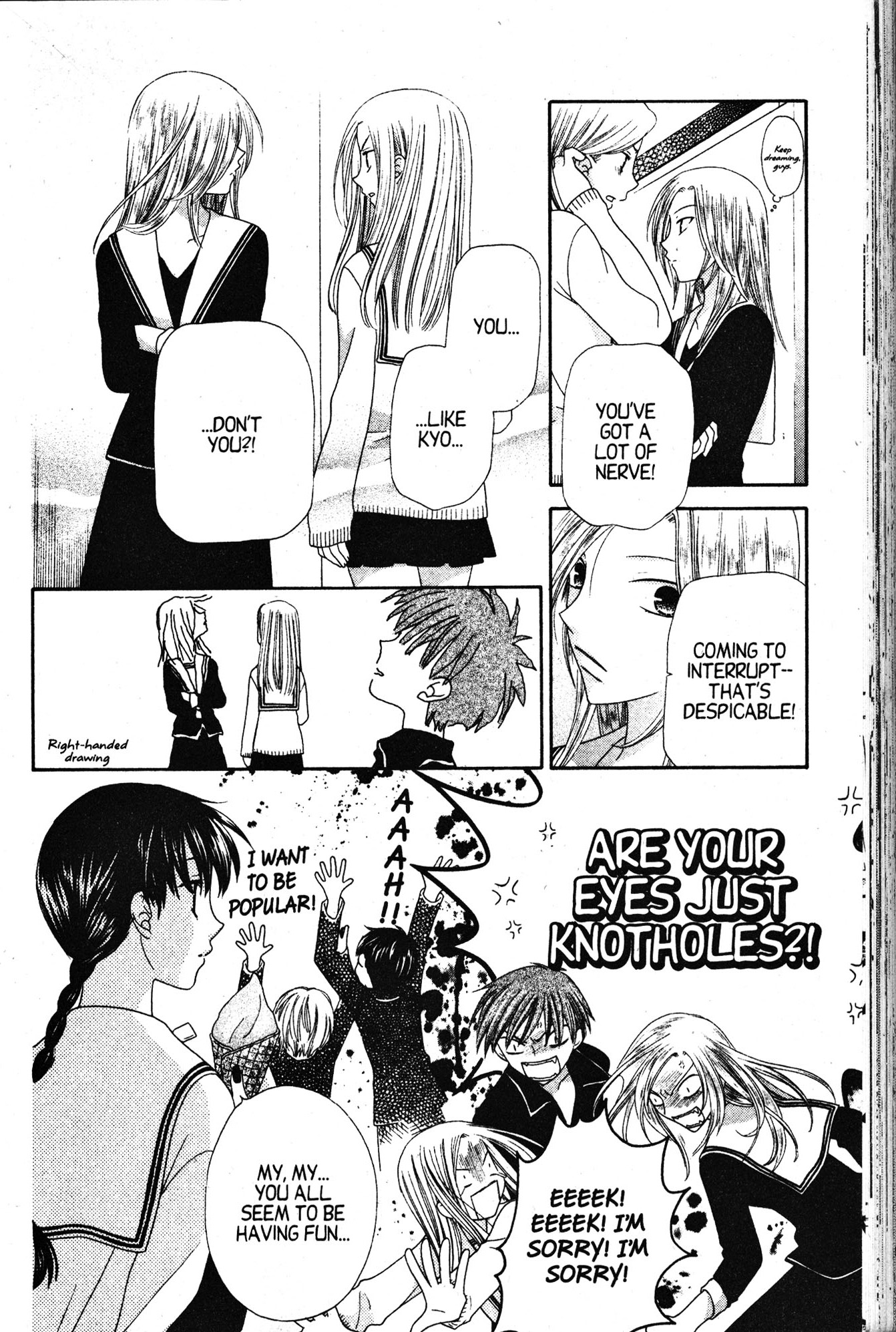 Halaman dari Fruits Basket Chapter 76