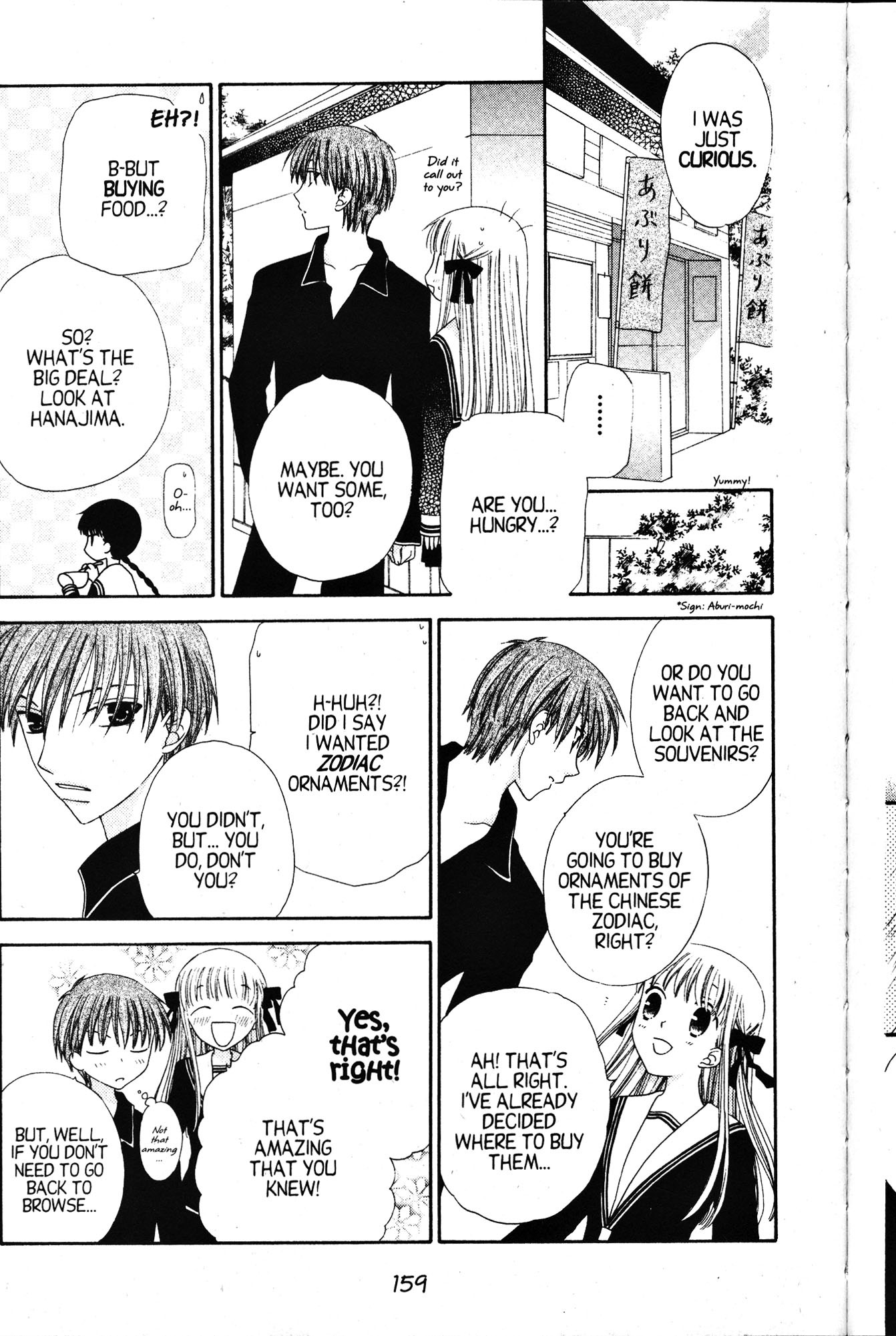 Halaman dari Fruits Basket Chapter 76