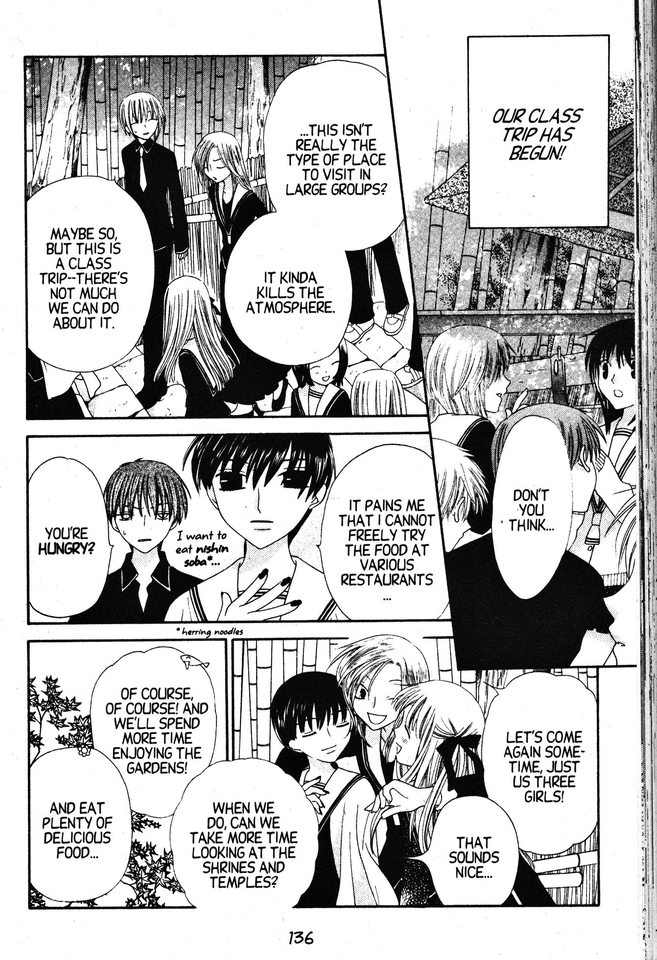 Halaman dari Fruits Basket Chapter 76