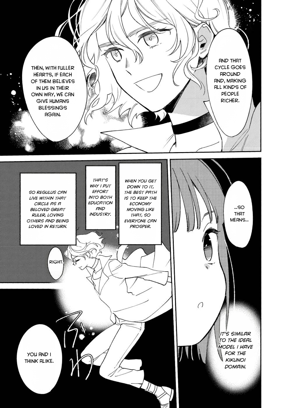 21
