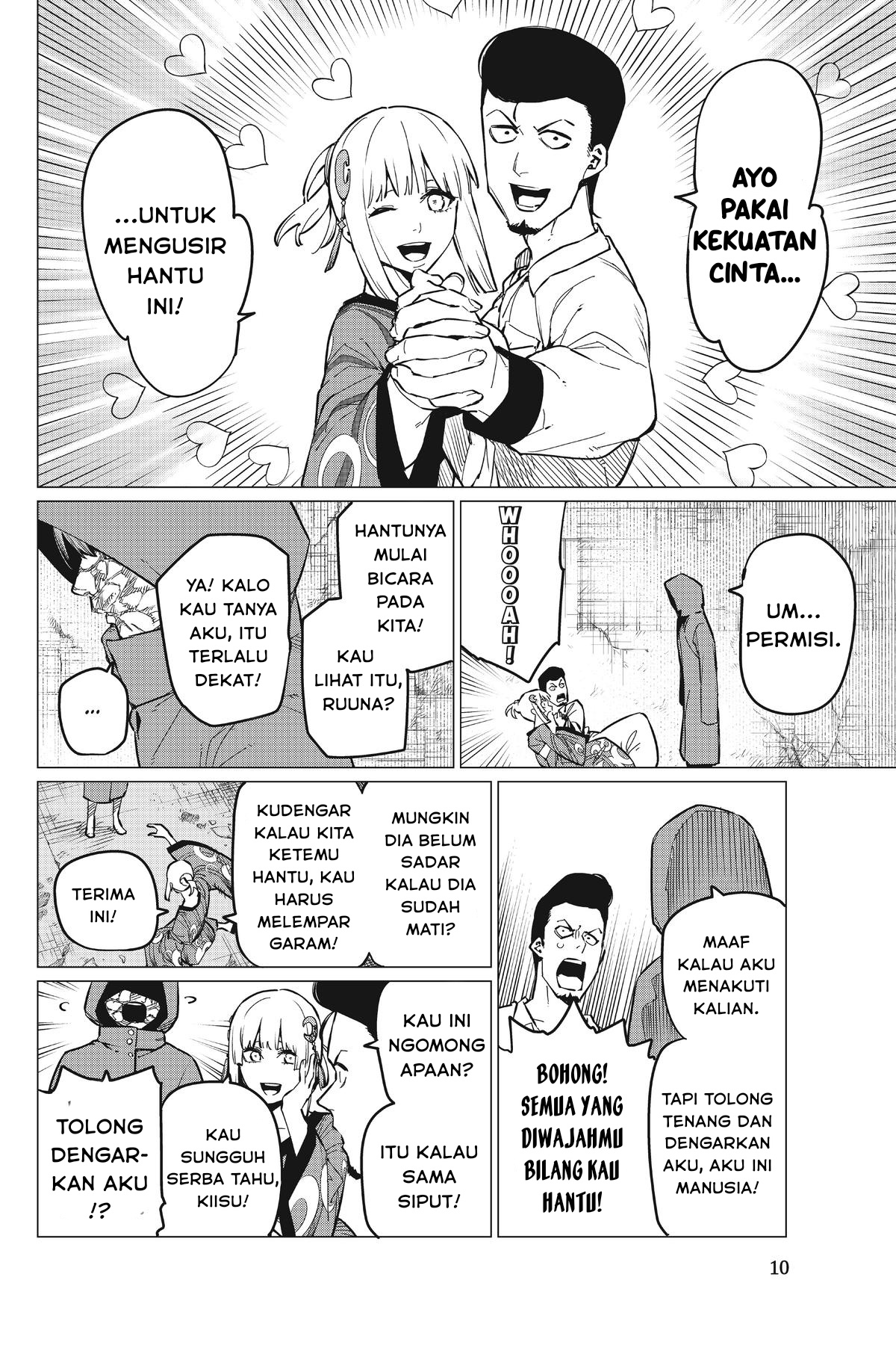 Sentai Daishikkaku Chapter 73 - halaman 9