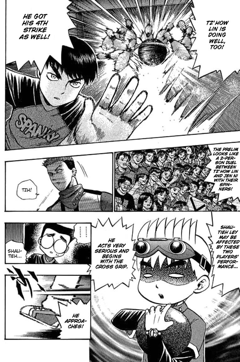 Halaman dari Bowling King Chapter 62