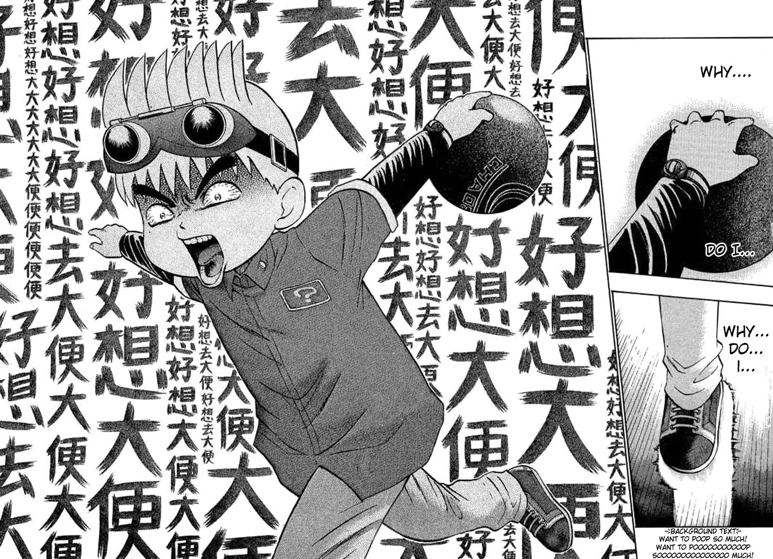 Halaman dari Bowling King Chapter 62