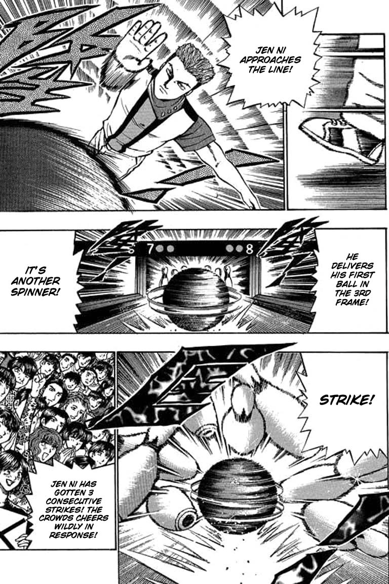 Halaman dari Bowling King Chapter 62