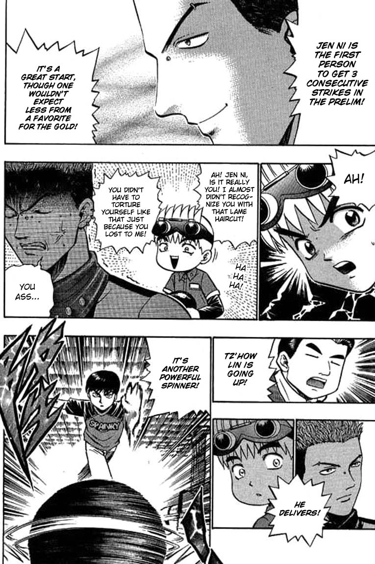 Halaman dari Bowling King Chapter 62