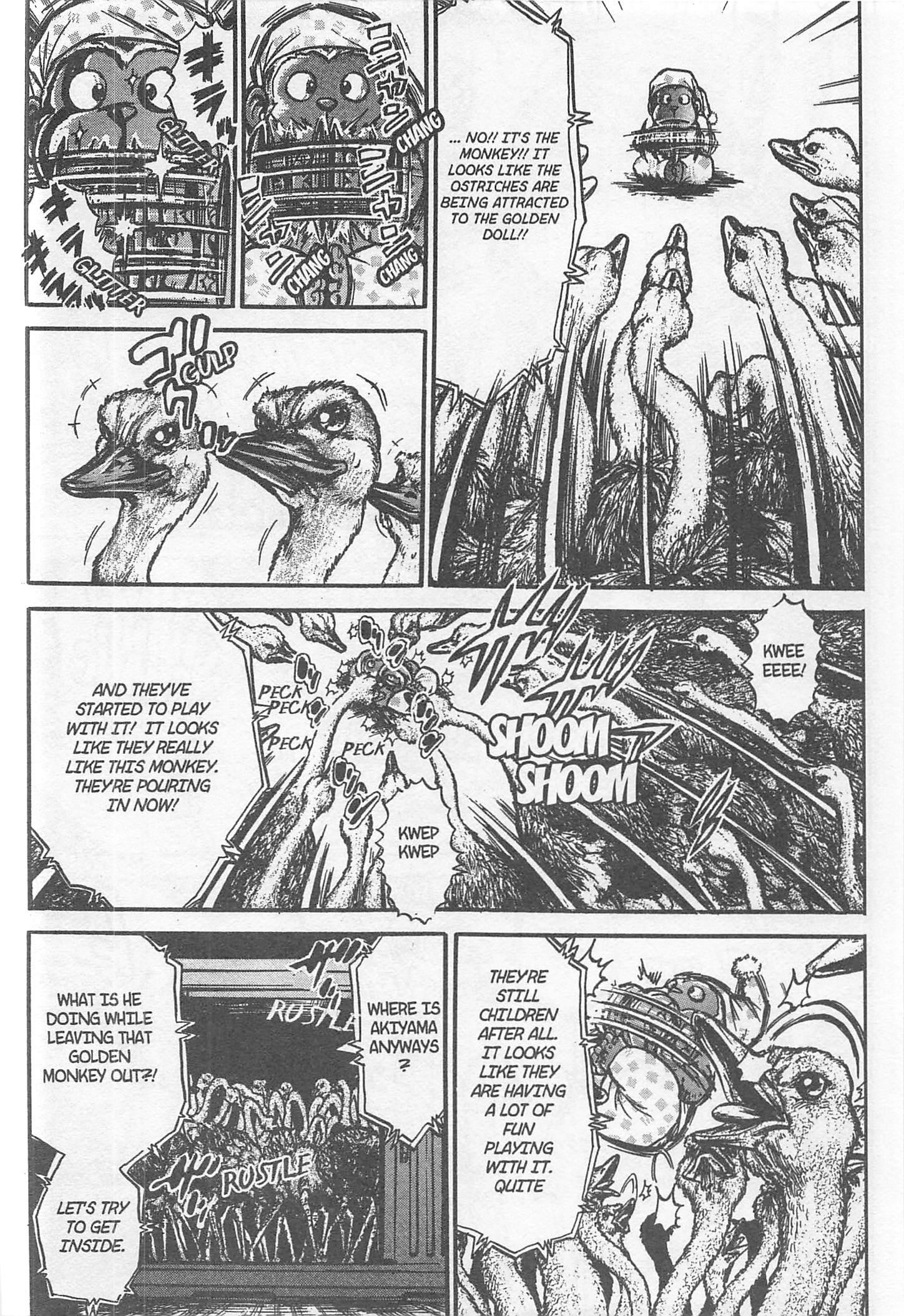 Halaman dari Iron Wok Jan! Chapter 219