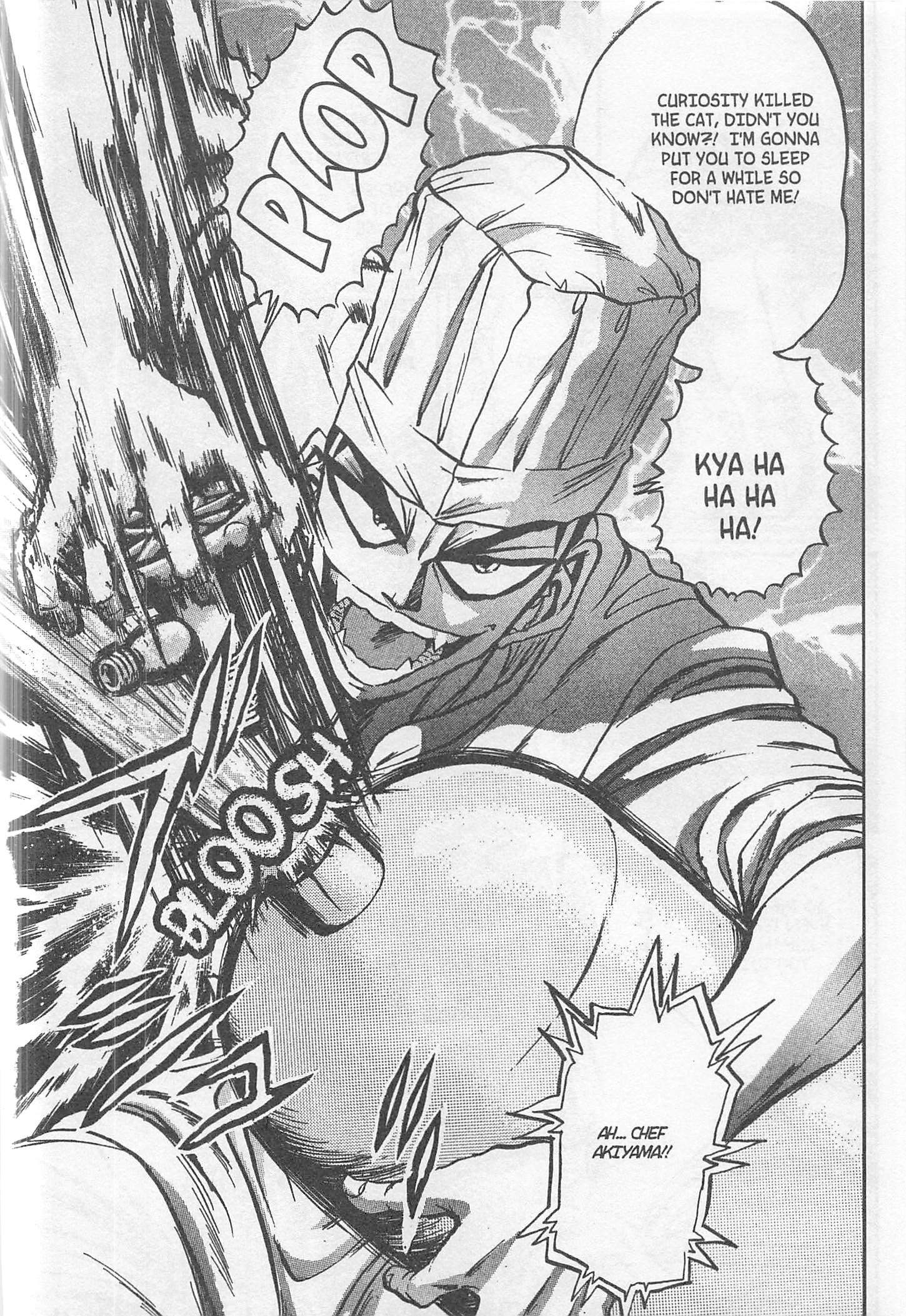 Halaman dari Iron Wok Jan! Chapter 219