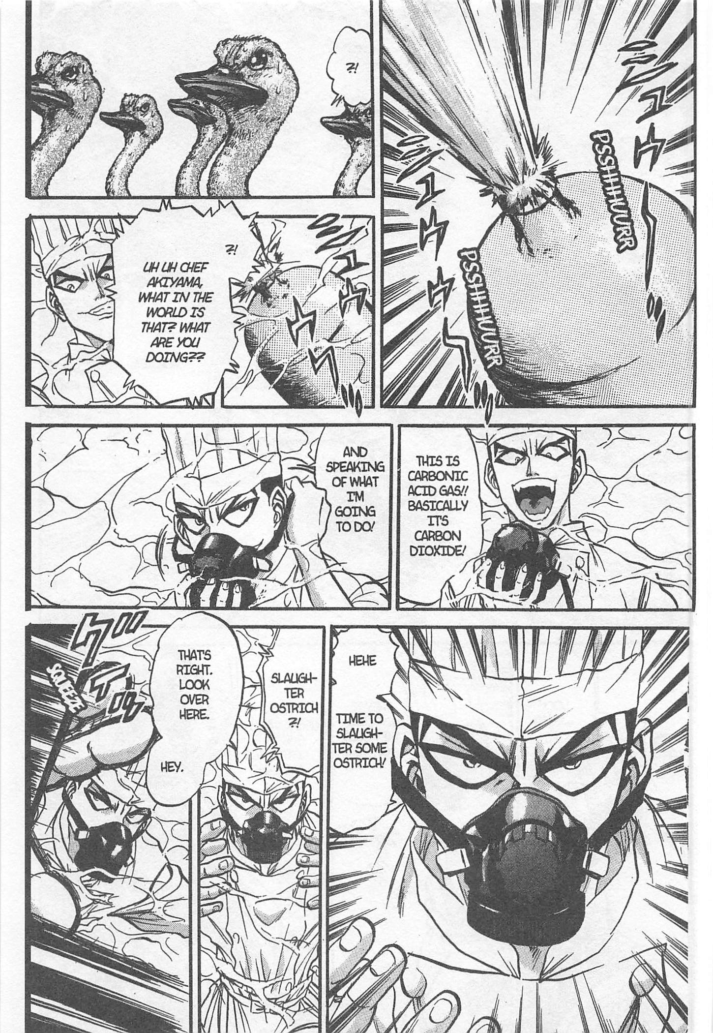 Halaman dari Iron Wok Jan! Chapter 219