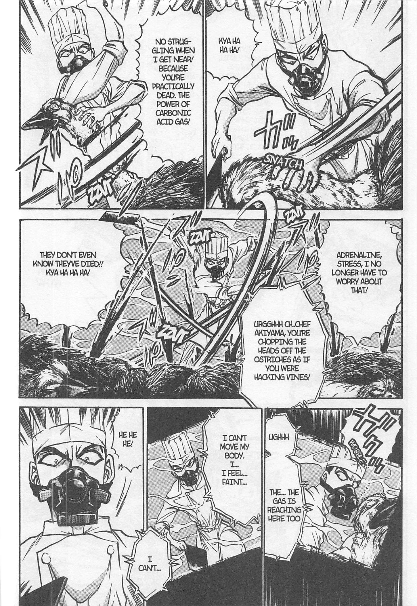 Halaman dari Iron Wok Jan! Chapter 219