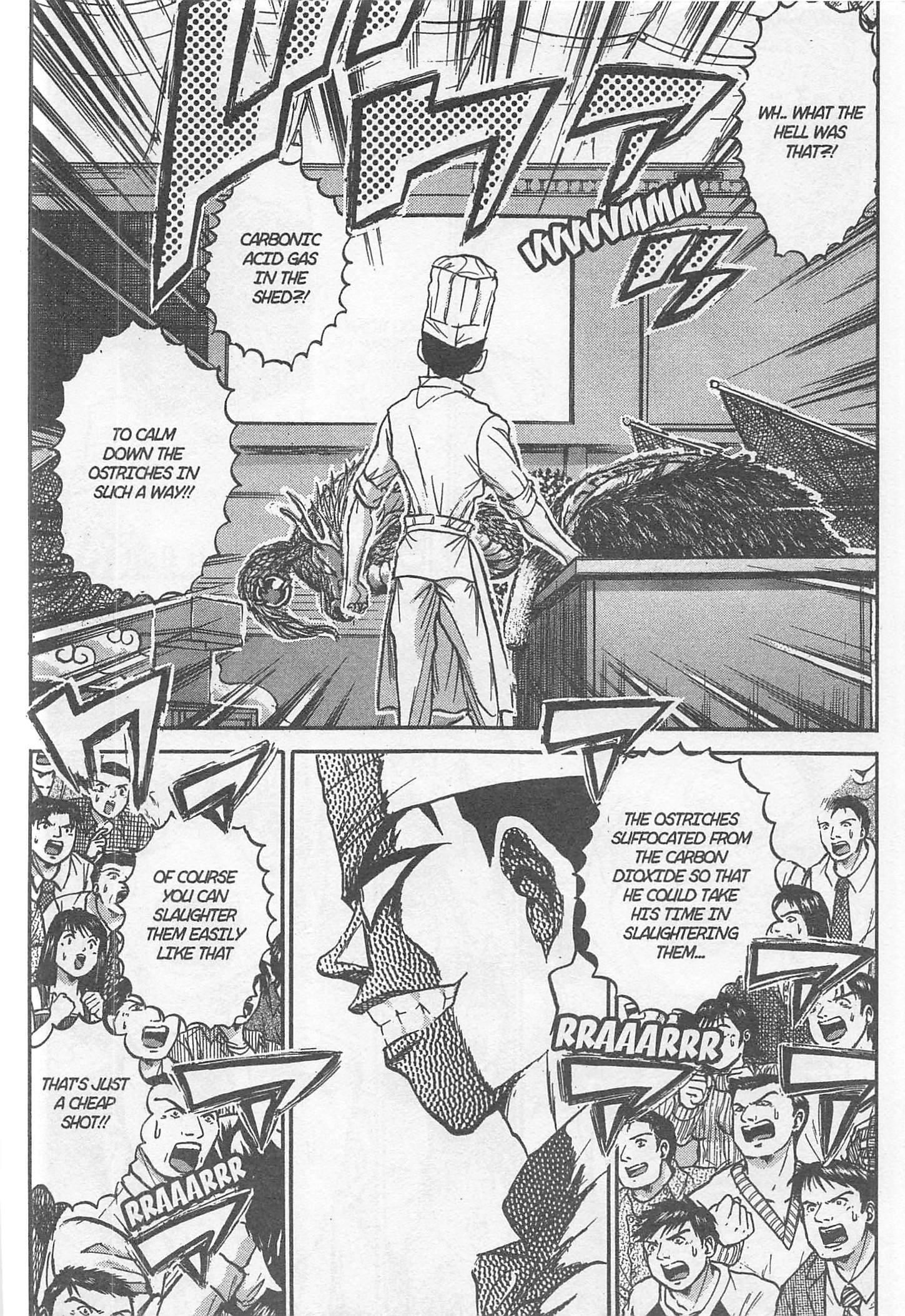 Halaman dari Iron Wok Jan! Chapter 219