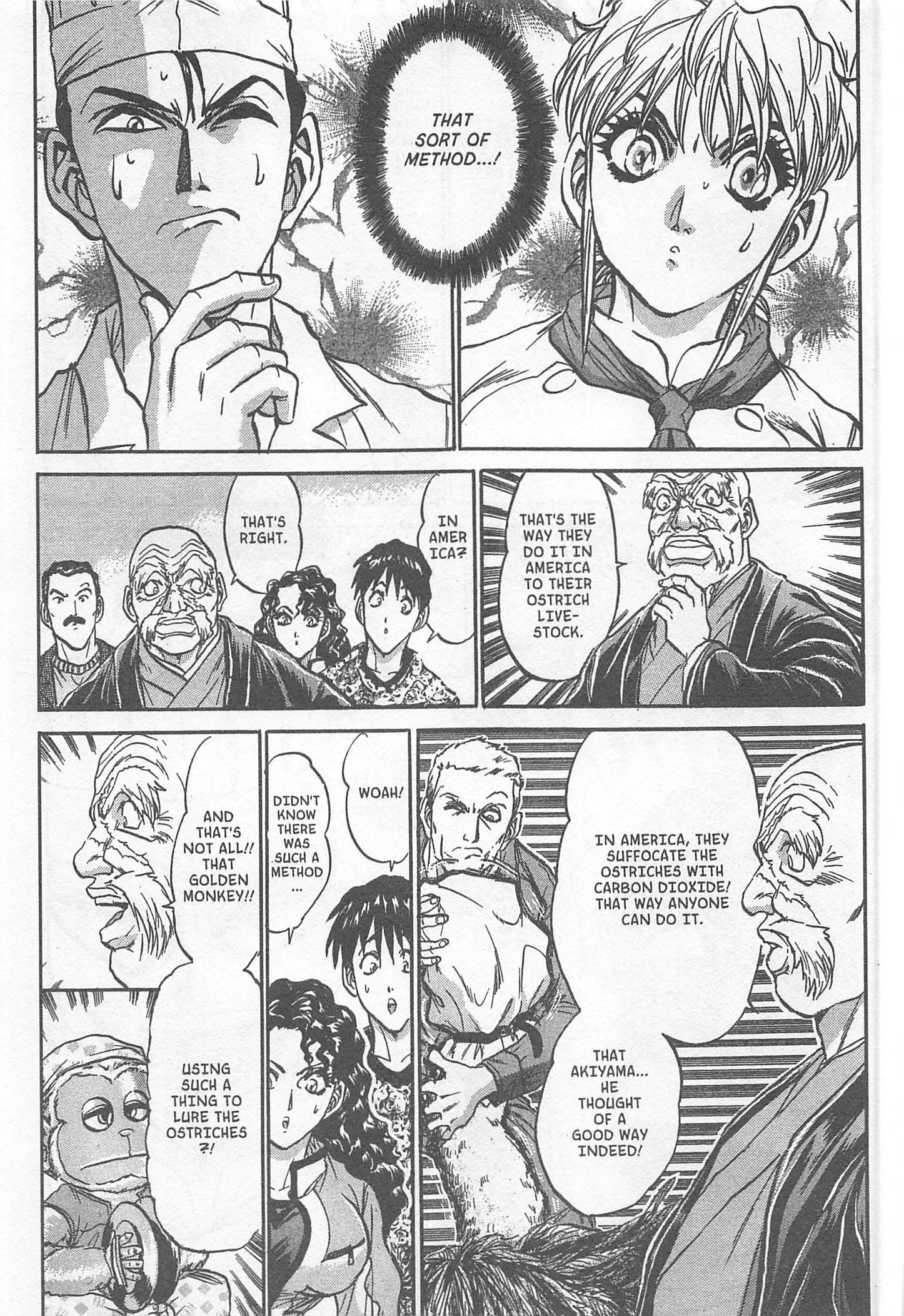 Halaman dari Iron Wok Jan! Chapter 219