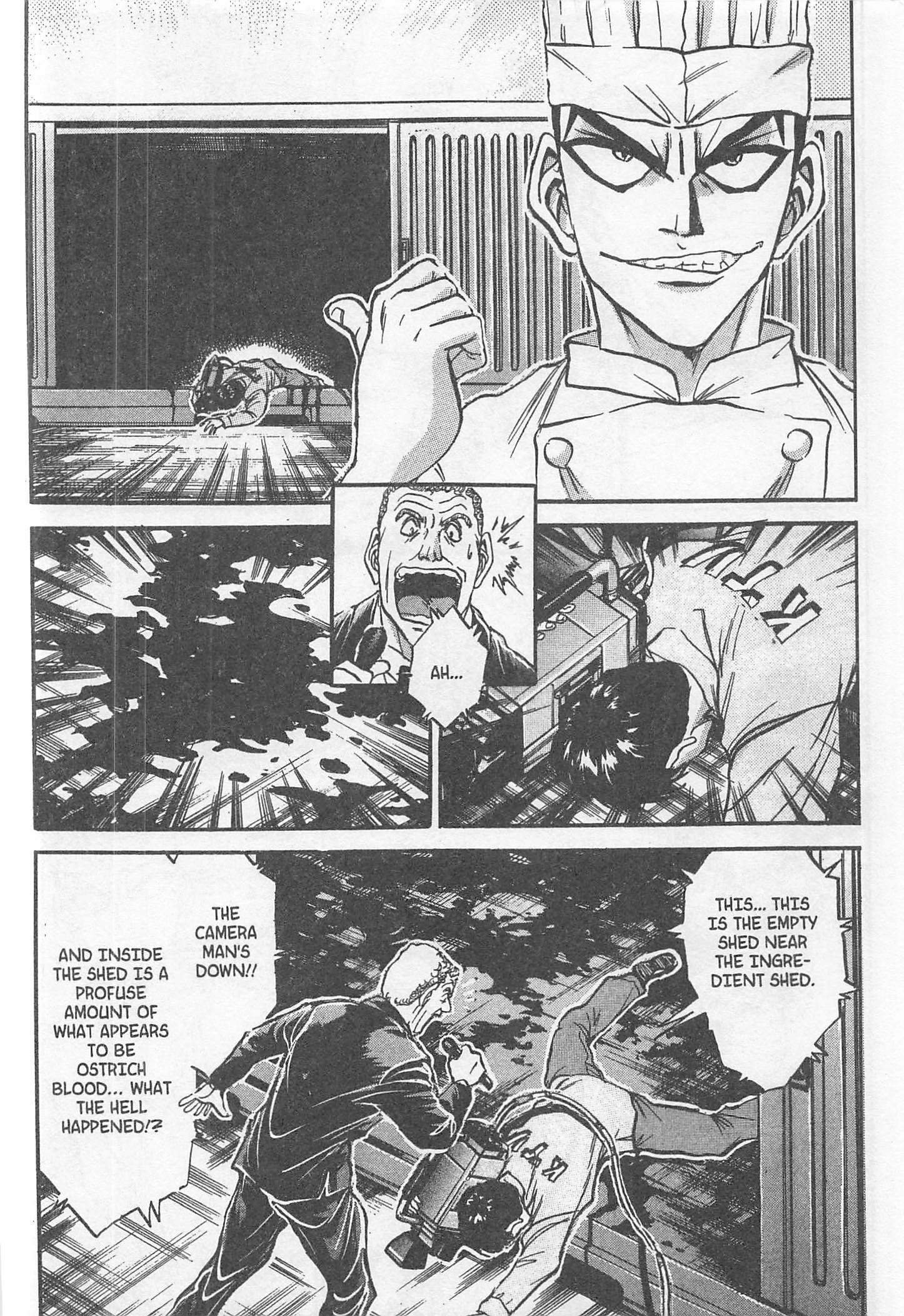 Halaman dari Iron Wok Jan! Chapter 219