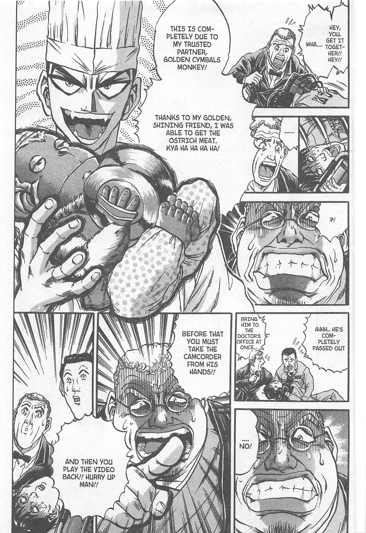 Halaman dari Iron Wok Jan! Chapter 219