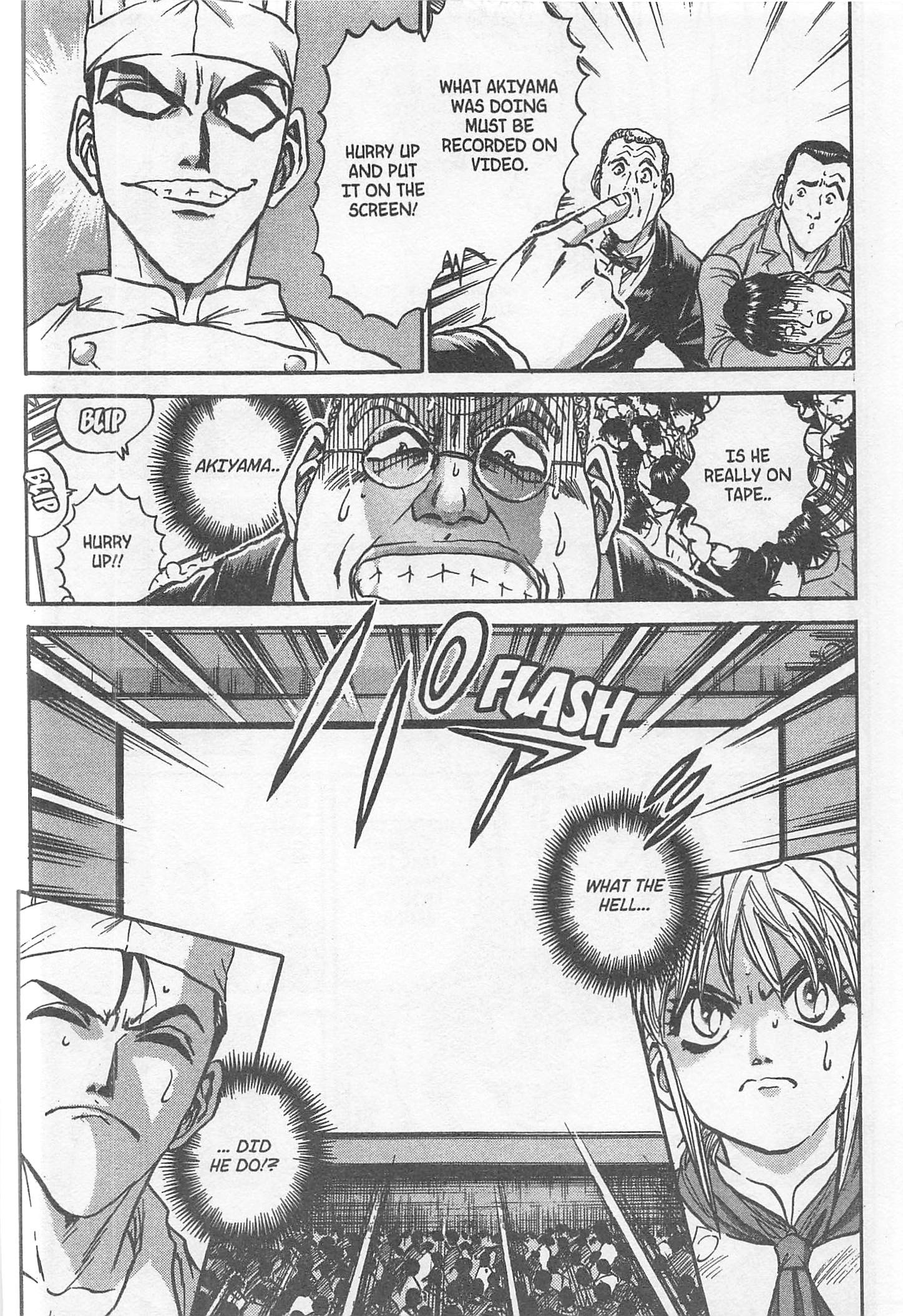 Halaman dari Iron Wok Jan! Chapter 219