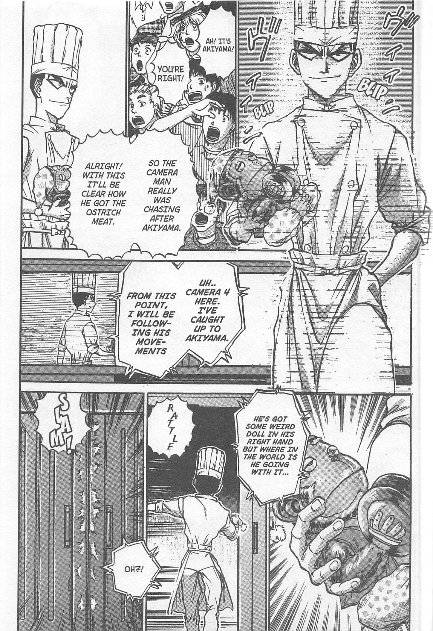 Halaman dari Iron Wok Jan! Chapter 219