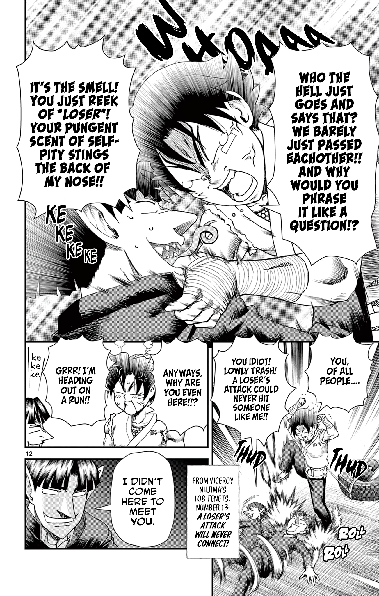 12