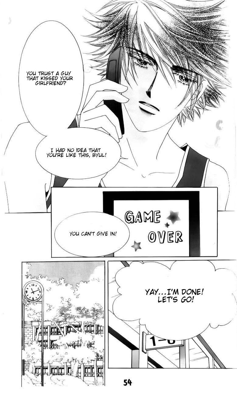 Halaman dari The Guy Who Will Give a Kiss for ₩ 5000 Chapter 9