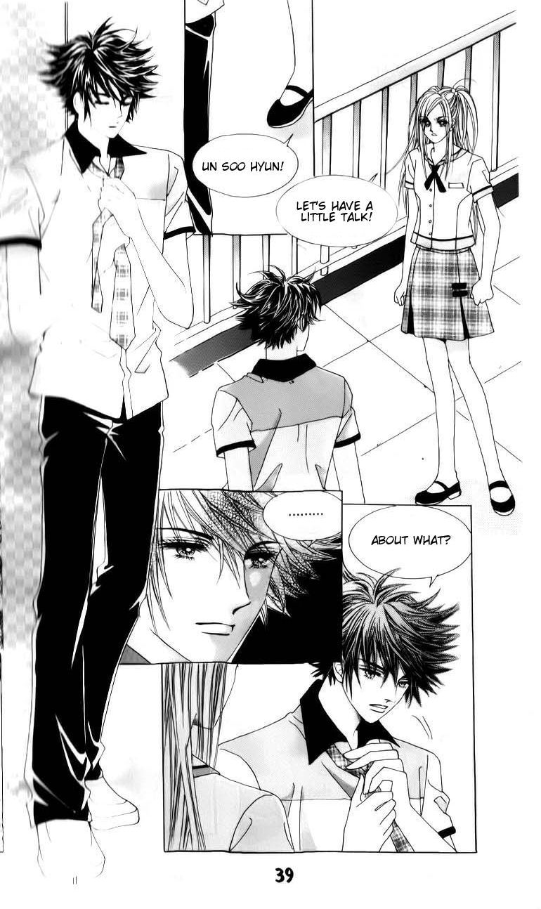 Halaman dari The Guy Who Will Give a Kiss for ₩ 5000 Chapter 9