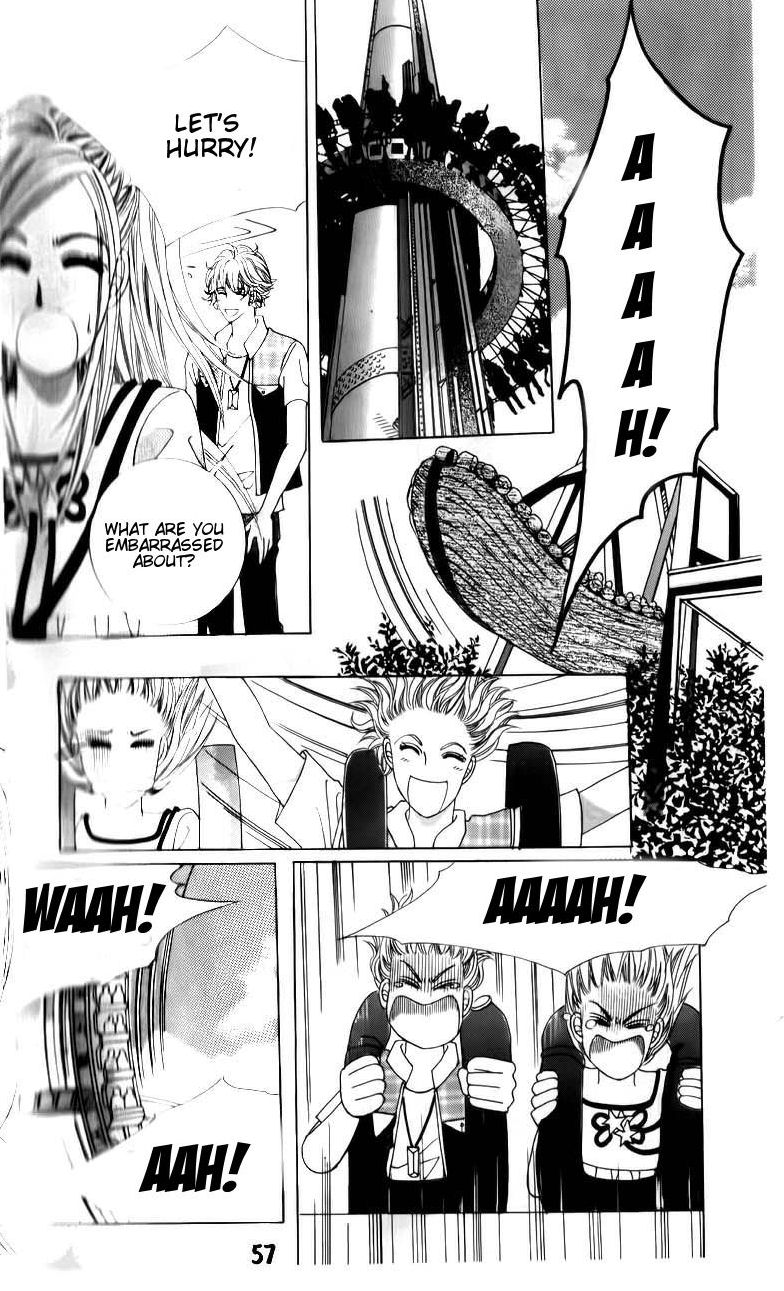 Halaman dari The Guy Who Will Give a Kiss for ₩ 5000 Chapter 9