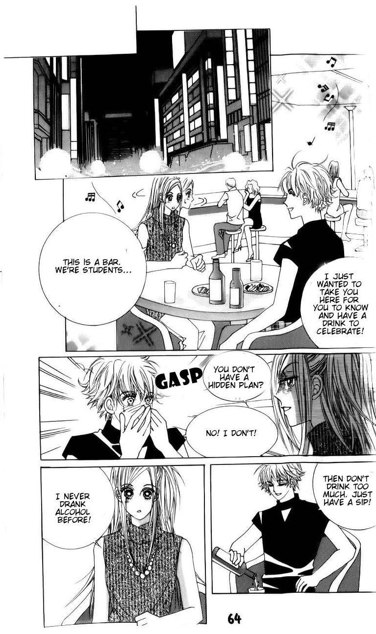 Halaman dari The Guy Who Will Give a Kiss for ₩ 5000 Chapter 9