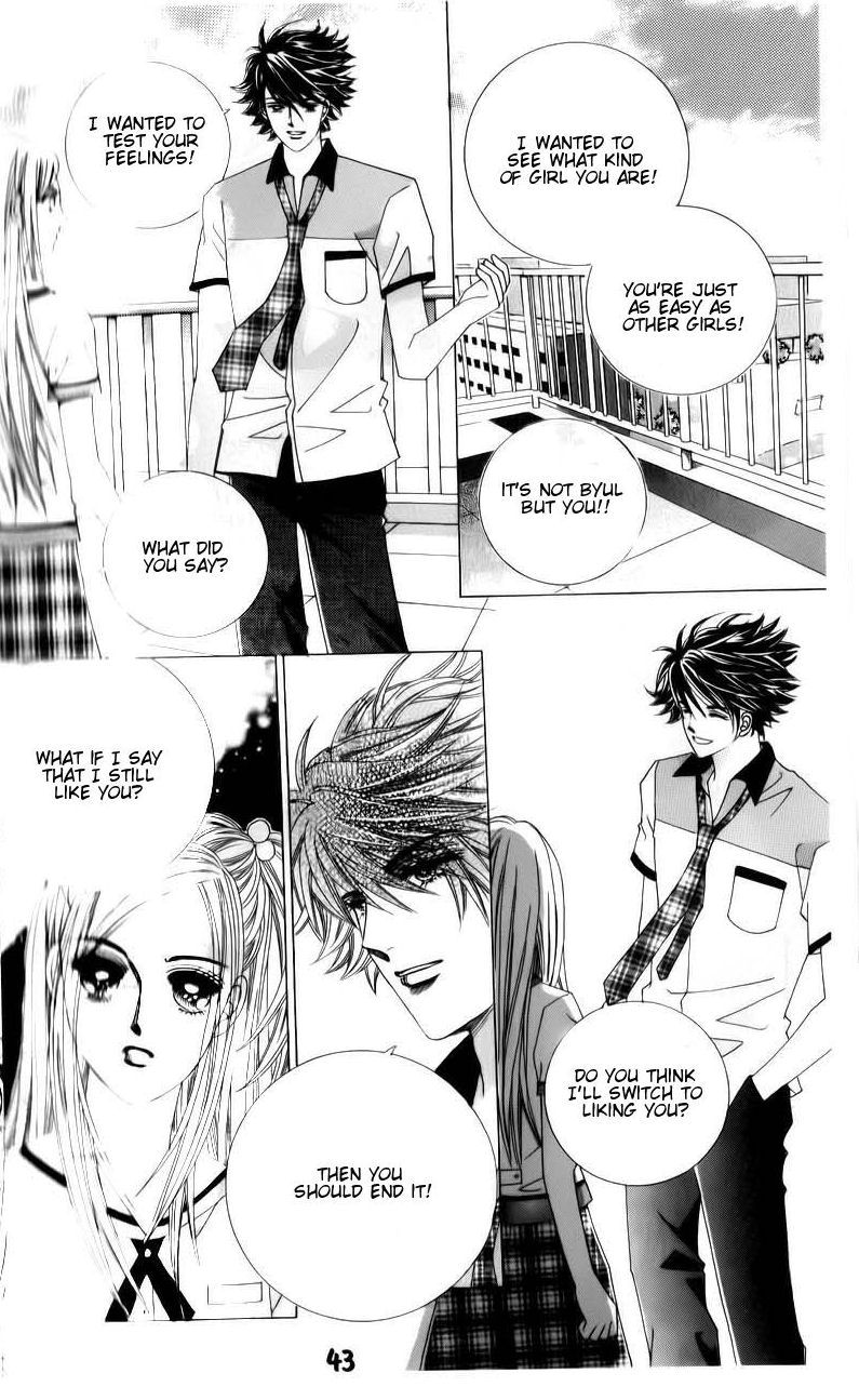 Halaman dari The Guy Who Will Give a Kiss for ₩ 5000 Chapter 9