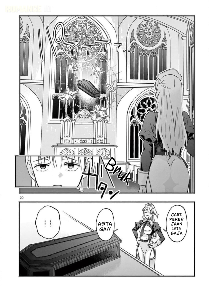 Gal Shinkan wa Resurrection ga Darui Chapter 1 - halaman 21