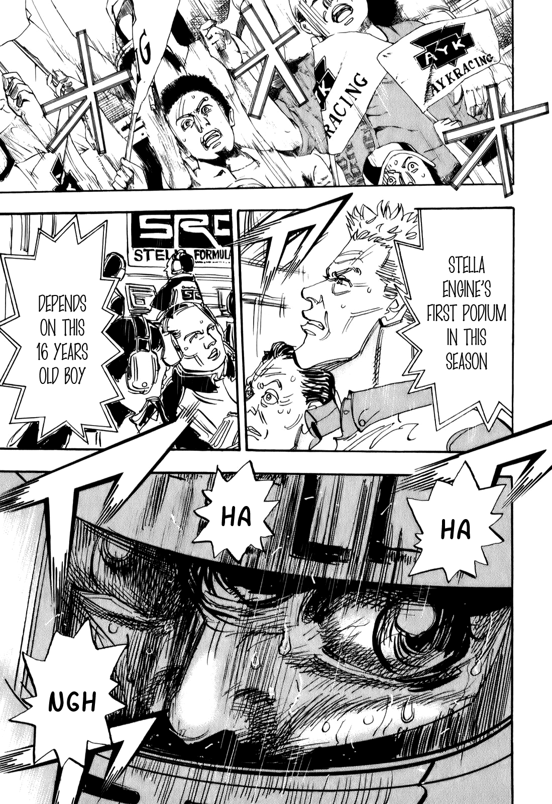 Halaman dari Capeta Chapter 77