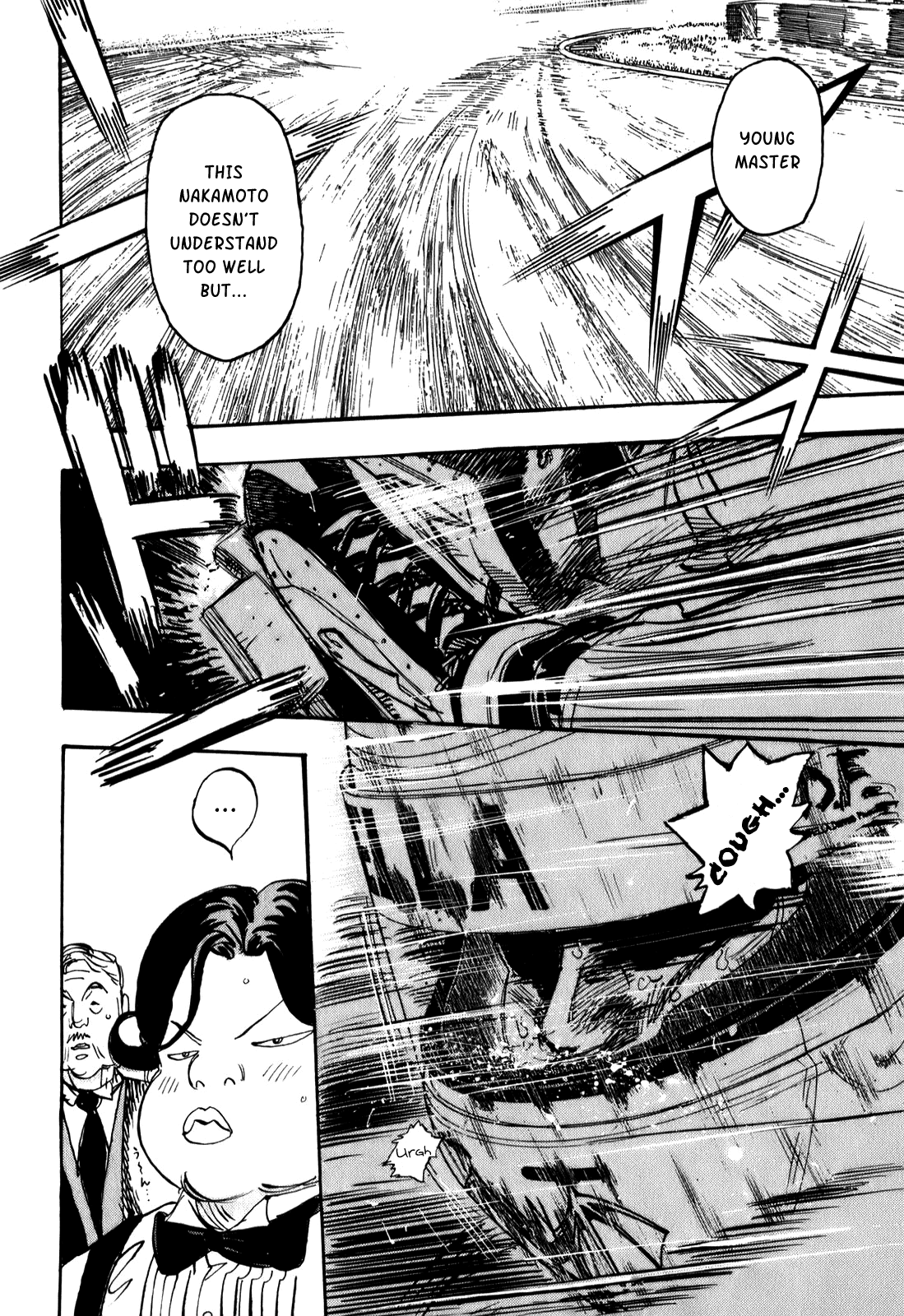 Halaman dari Capeta Chapter 77