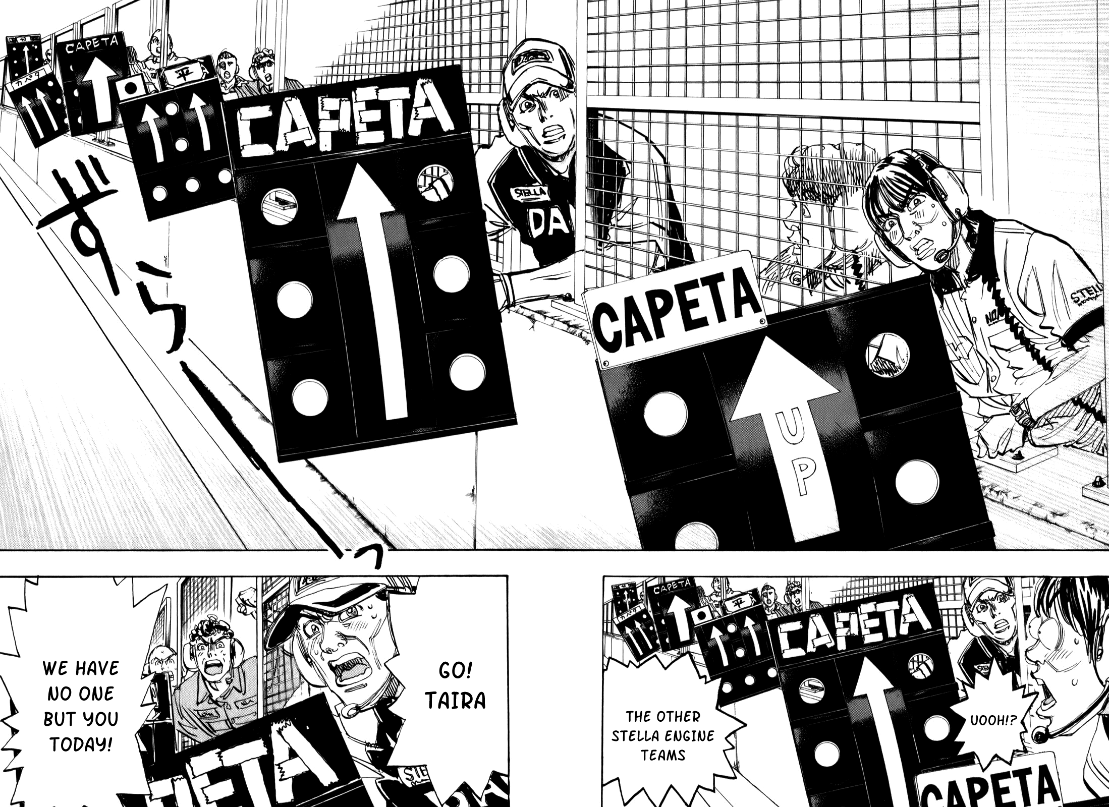 Halaman dari Capeta Chapter 77