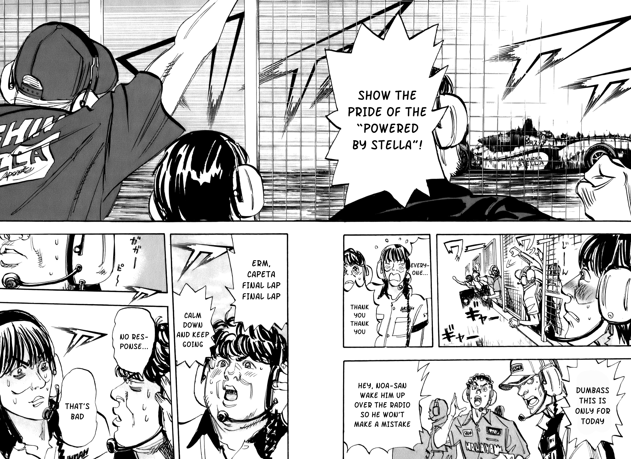 Halaman dari Capeta Chapter 77