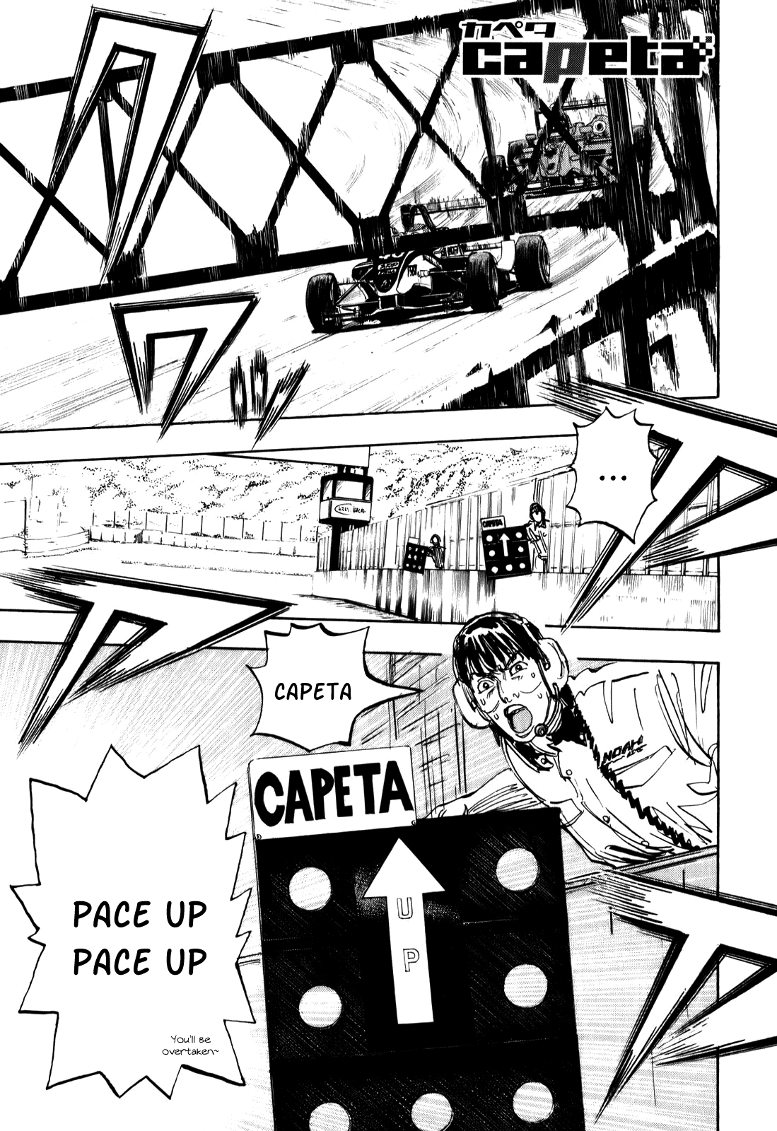 Halaman dari Capeta Chapter 77