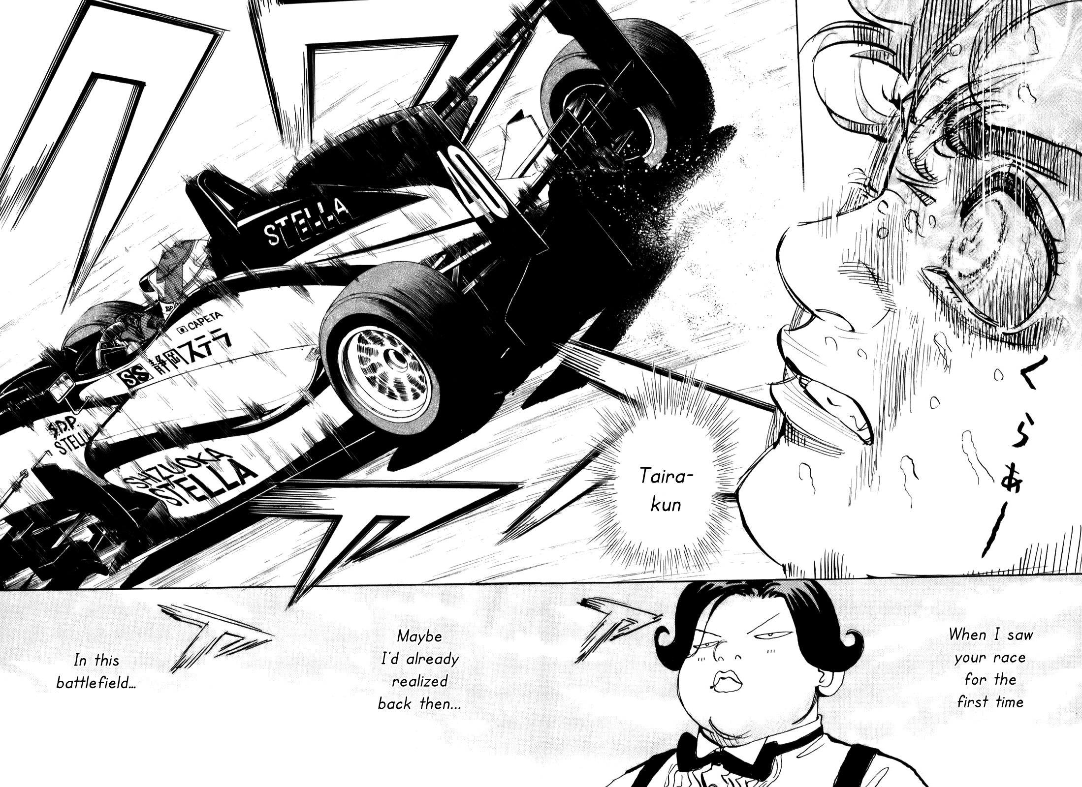 Halaman dari Capeta Chapter 77