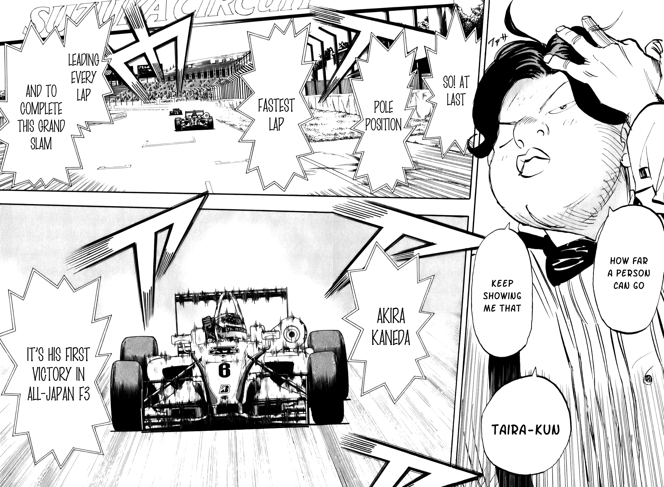 Halaman dari Capeta Chapter 77