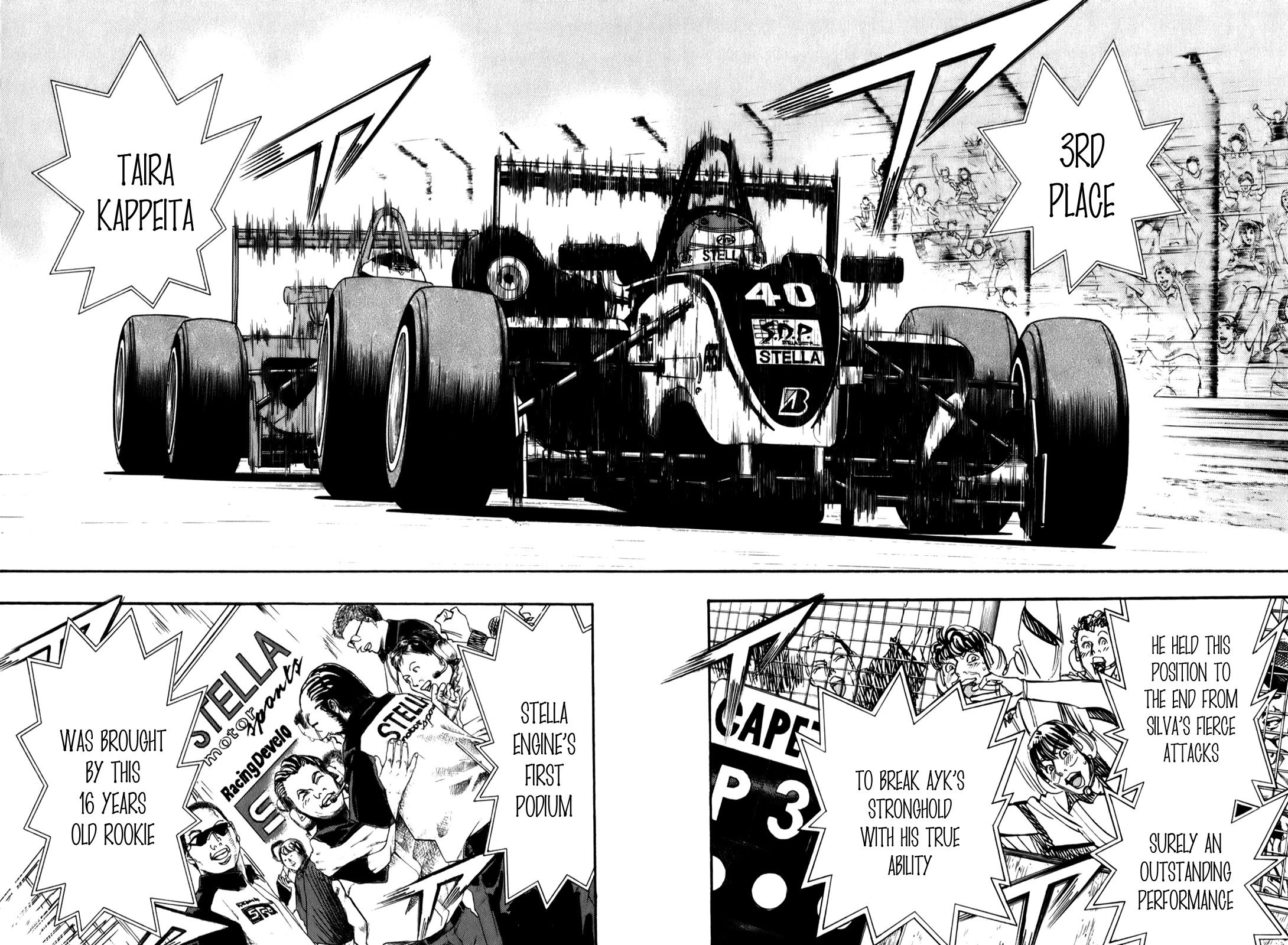 Halaman dari Capeta Chapter 77
