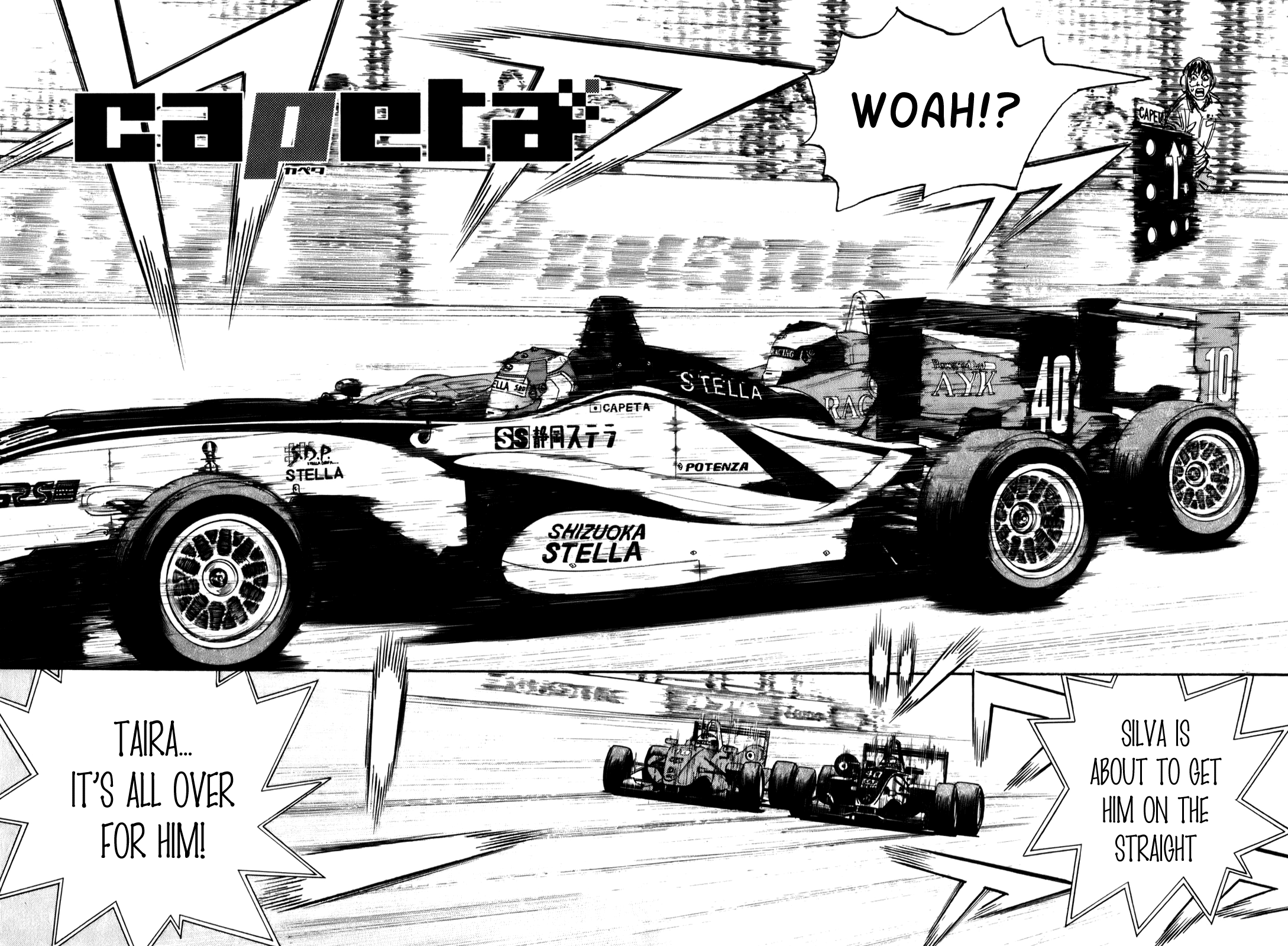 Halaman dari Capeta Chapter 77