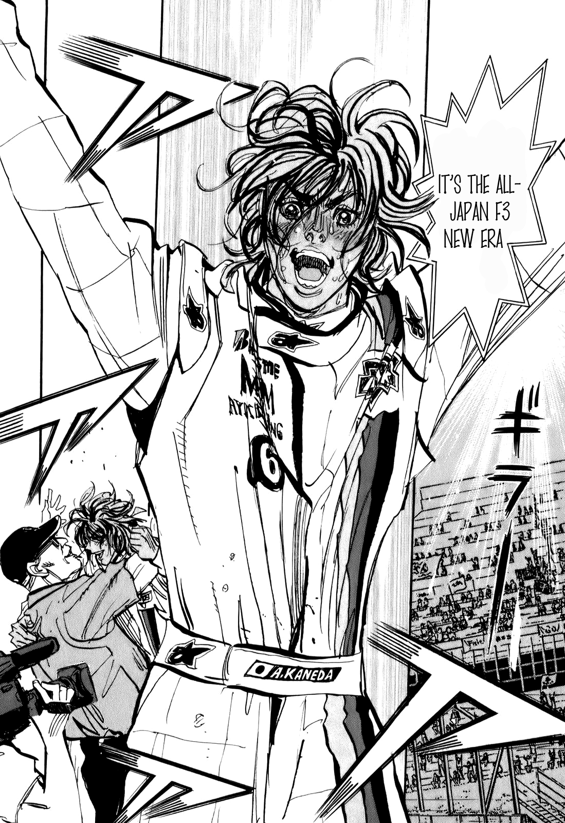 Halaman dari Capeta Chapter 77