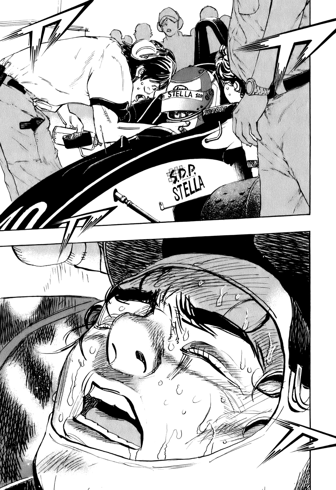 Halaman dari Capeta Chapter 77