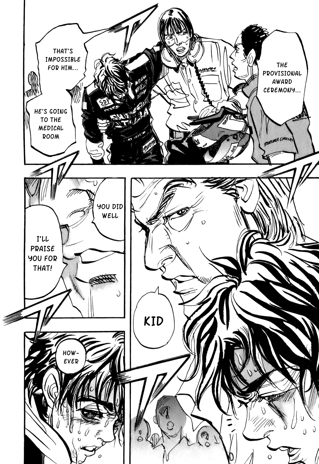 Halaman dari Capeta Chapter 77