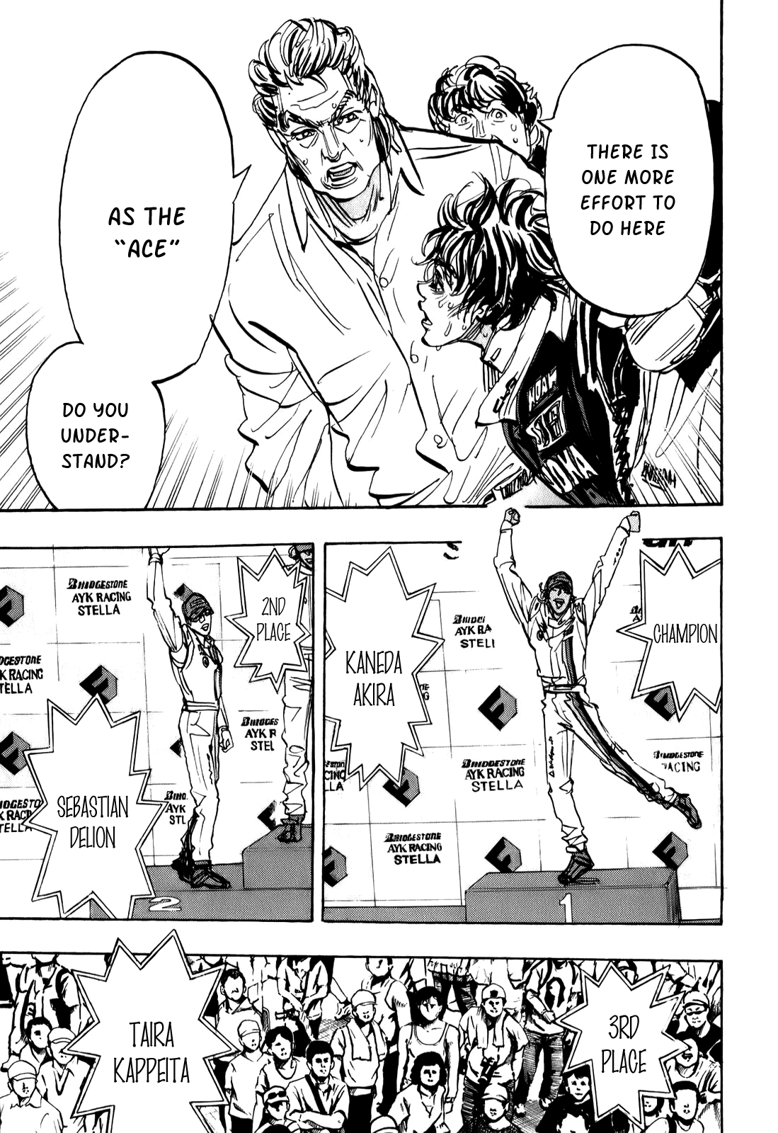 Halaman dari Capeta Chapter 77